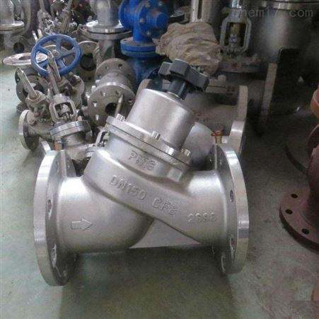 靜态平衡(héng)閥工作原理